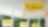 Shell Fuelsave